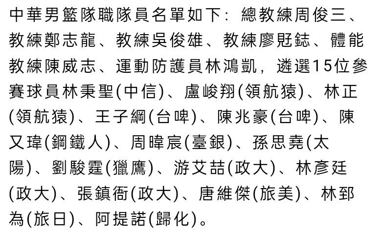 叶枫见此，也没有再坚持，而是绅士无比的说道：行，那我就送你去酒店，你好好休息，下午你感觉要是好些了，我再陪你出去转转。